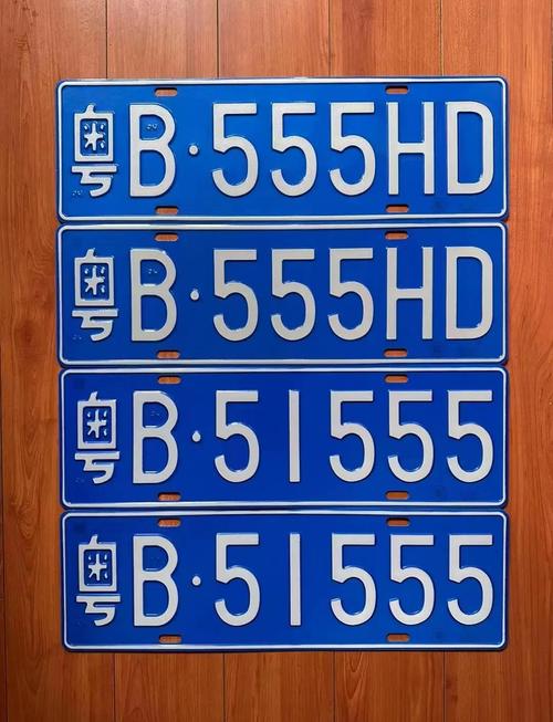 广州摇车牌号申请攻略:教你轻松获得心仪车牌
