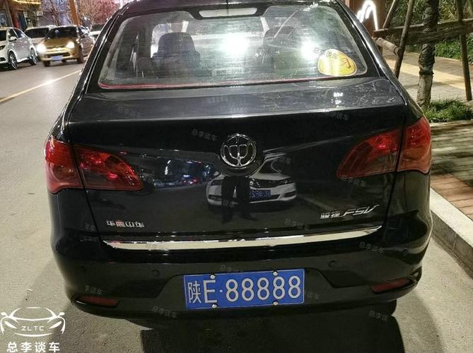 昌都车牌88888”惊现街头,车主身份引热议!