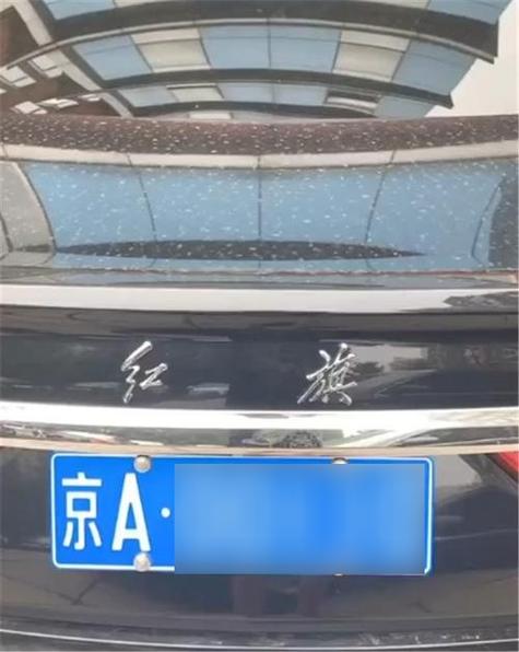 京A001XX:北京车牌靓号背后的故事