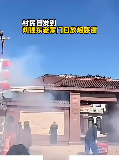 东营车牌号码里的故事:靓号背后的传奇与温情
