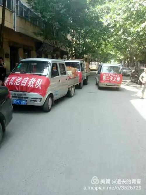 东营车牌号码里的故事:靓号背后的传奇与温情