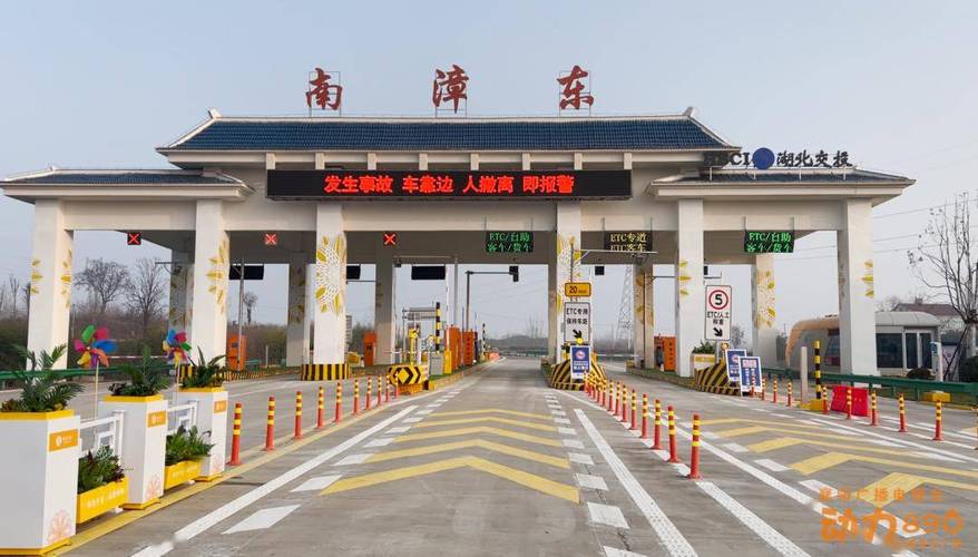 南漳车牌靓号:襄阳独享,一号难求