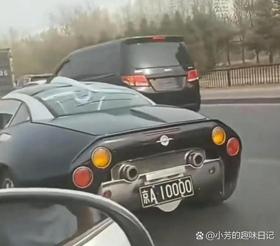 安徽凤阳杜瑞车牌:独特标识引关注,车主身份之谜!