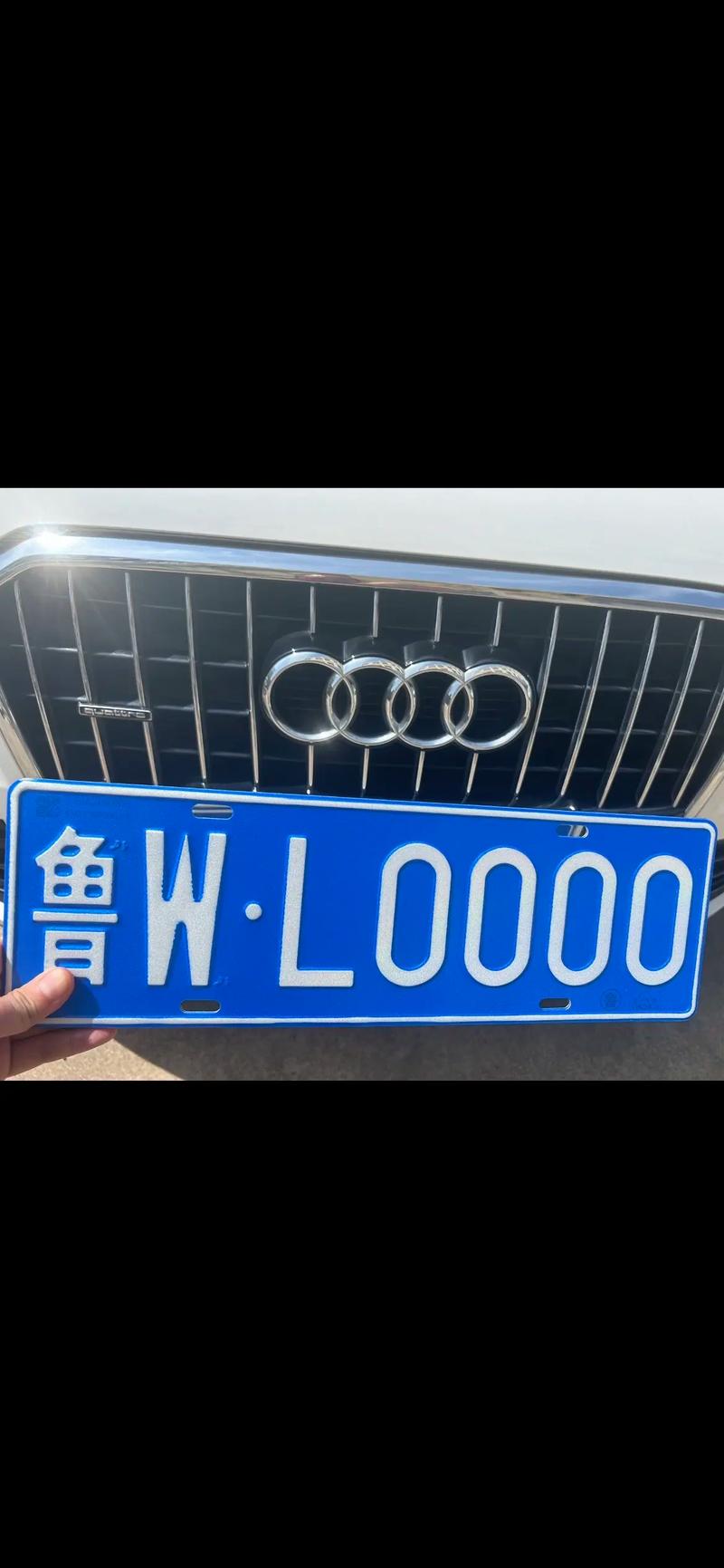 济南靓号车牌:真的可靠吗?真相!