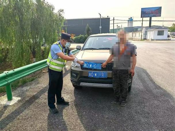 伪造车牌横行,交警严打变造假牌行动!