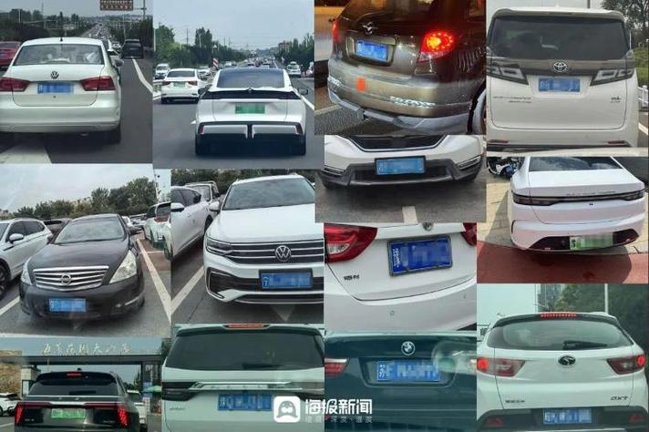 日照车牌靓号价格飙升,热门靓号价值几何?