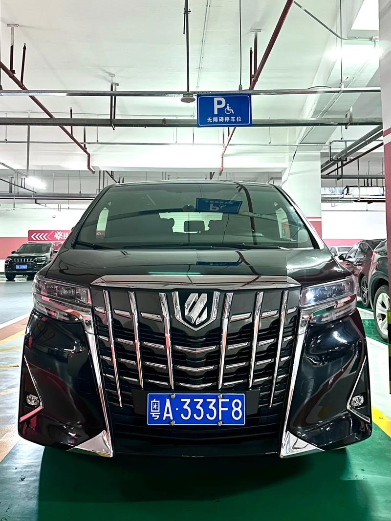 粤A车牌抢手:广州街头豪车云集,车牌价值几何?