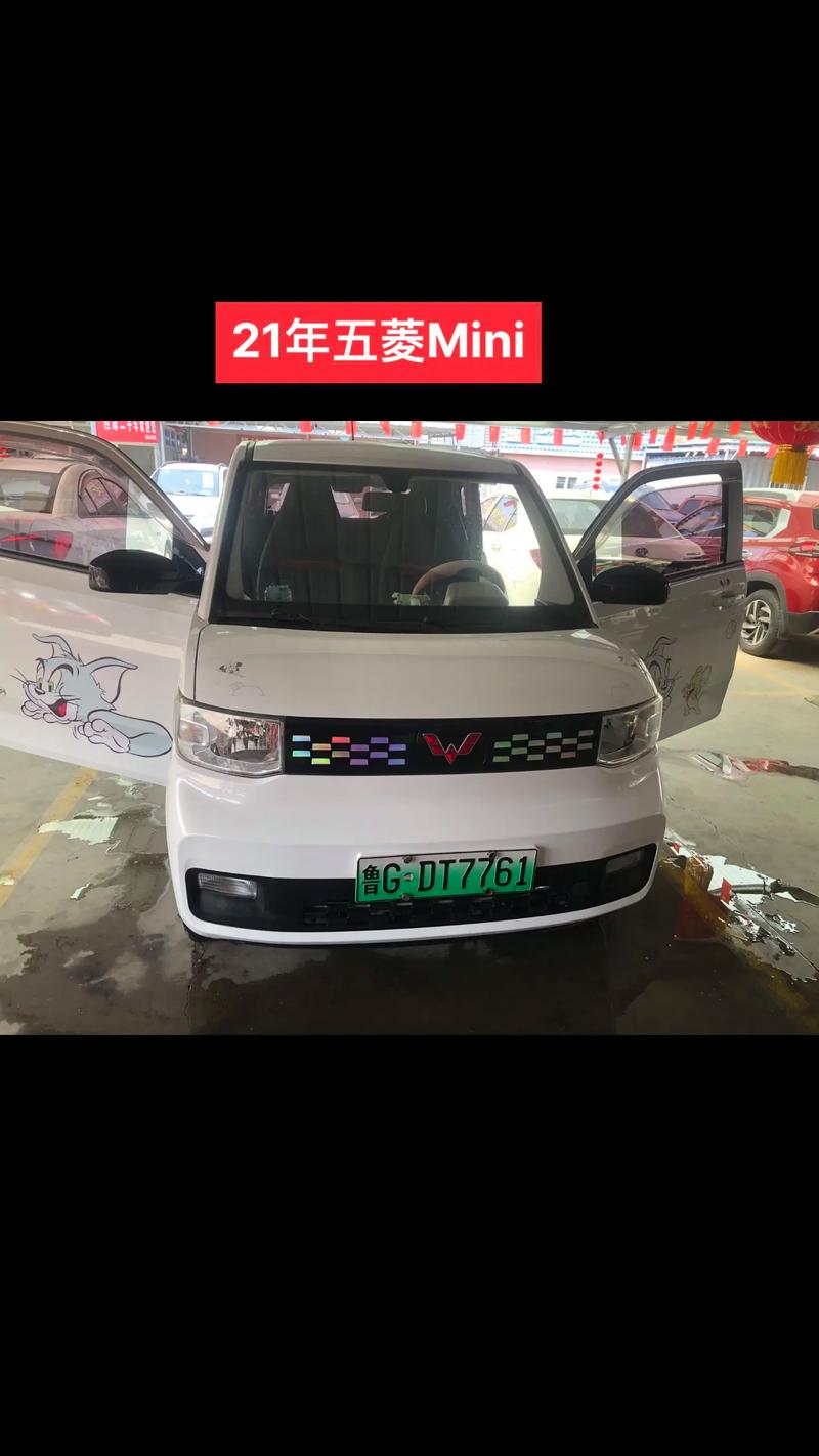 济宁独家!最新车牌靓号震撼出售,错过等一年!