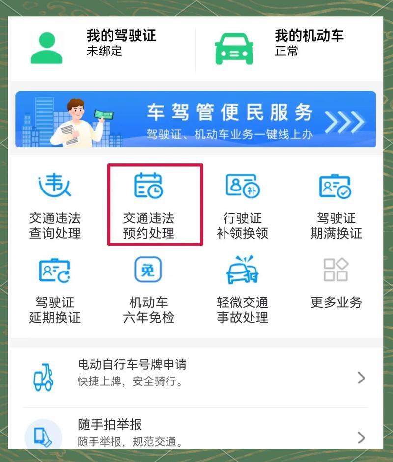 深圳车主注意!惠州违章罚款来袭,车牌识别系统升级,你还不知道吗?