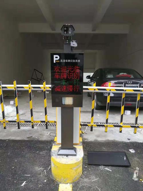 安阳车牌靓号竞拍风云:谁将赢得这一幸运