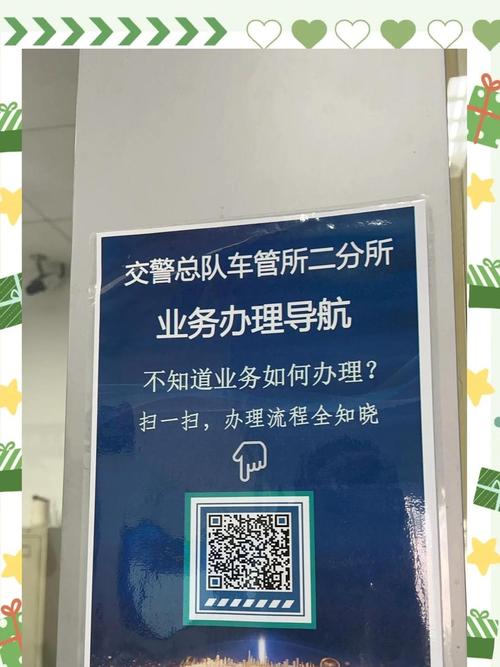 上海车牌限牌政策升级,上牌门槛再提高