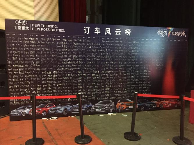 义乌车牌靓号拍卖盛宴,万元起拍,抢购热潮即将来袭!”