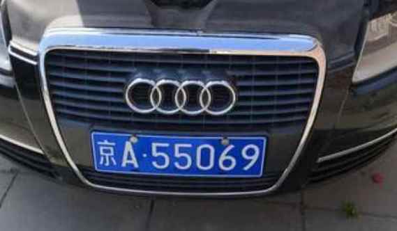 京A车牌靓号,北京城市名片的新象征