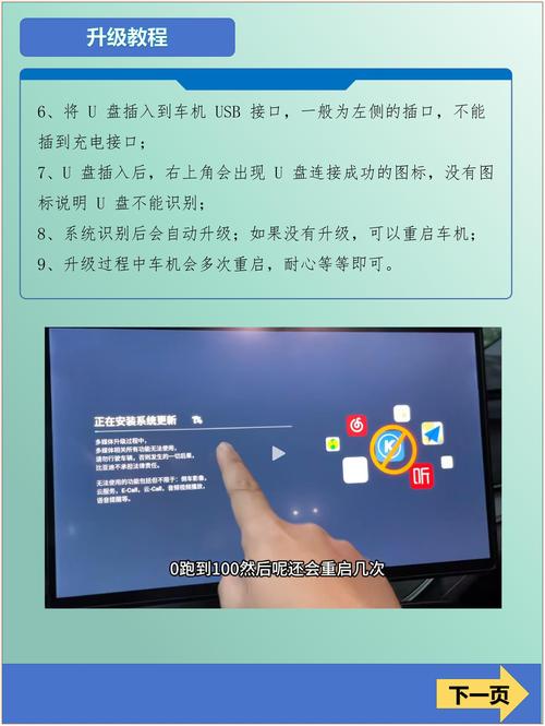 比亚迪车牌平移新流程,车主体验升级!
