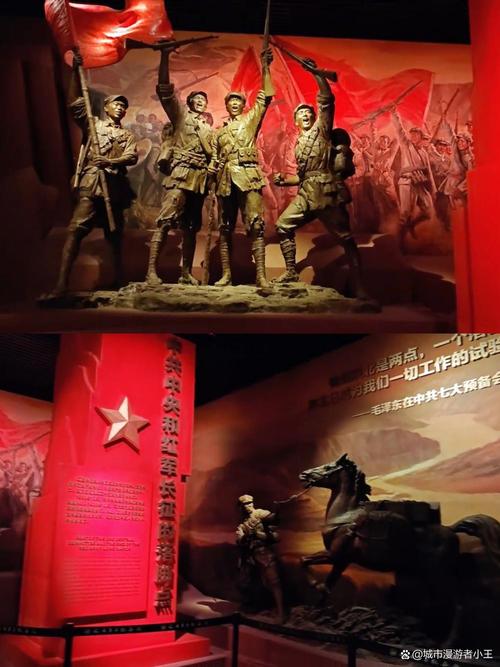 延安车牌5号段:红色圣地的新时代印记