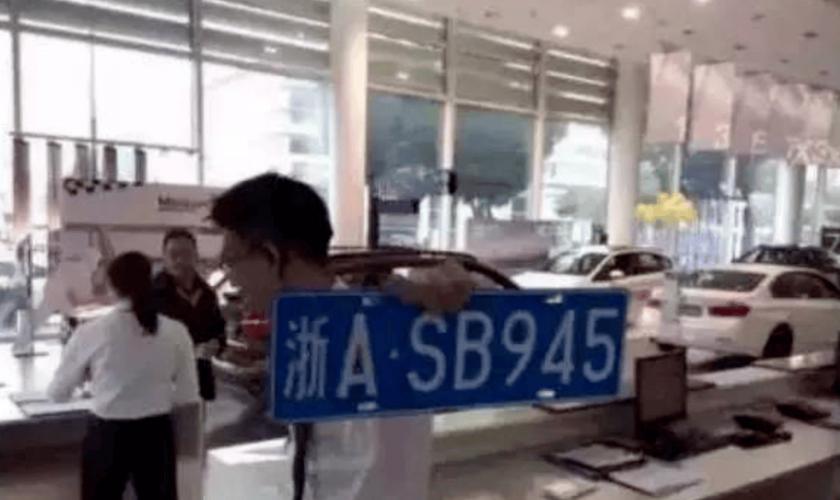 扬州车牌靓号热抢!车牌中的明星”你值得拥有!