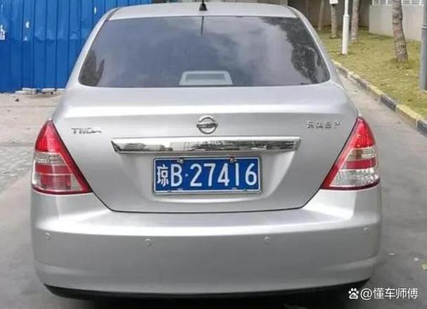 海南琼海车牌靓号,抢眼登场,助力车市狂欢!
