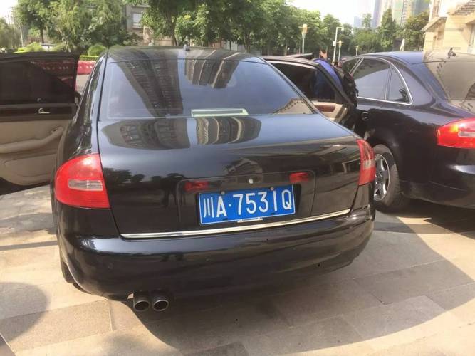 南阳车牌靓号拍卖火爆,万元起拍,抢购从速!”