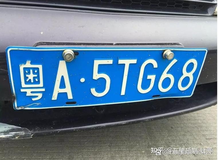 广州车牌新规:有效期长达10年,车主福利大升级!
