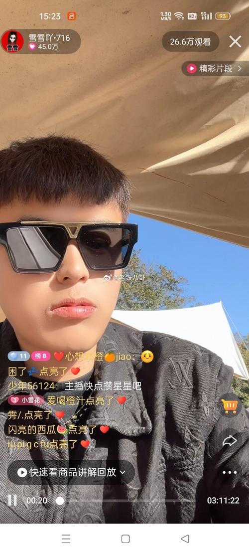晋城虎哥靓号车牌:车牌中的明星传奇