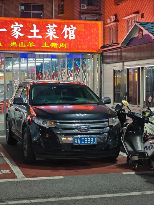 探寻景宁车牌靓号,尽享车牌魅力之旅