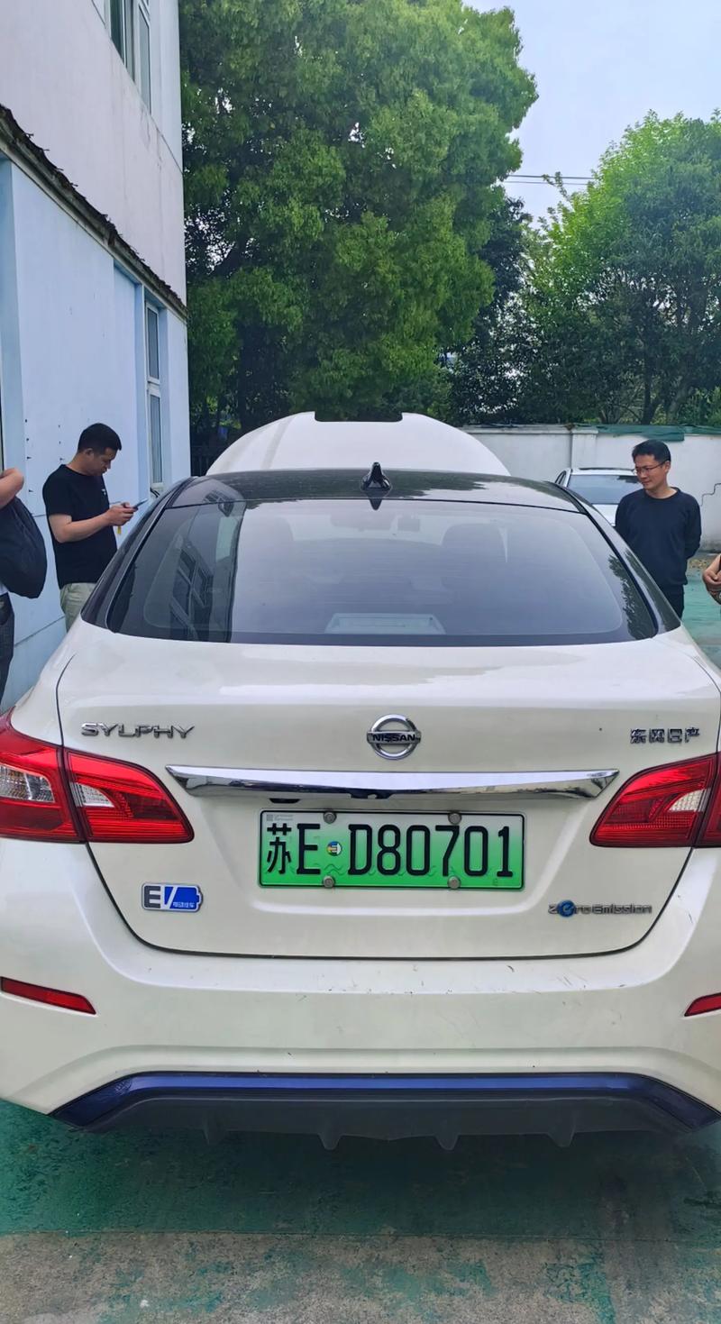 无锡电瓶车牌靓号:数字之美,车牌之韵
