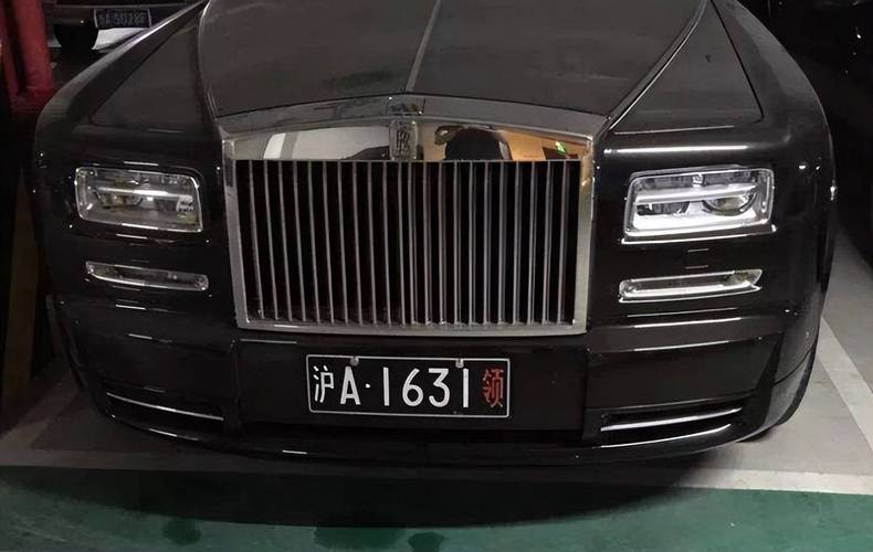 三门峡车牌号拍卖火热进行,稀缺车牌等你抢!