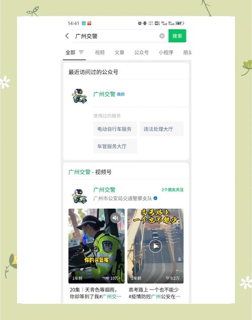 雅迪电动车牌安装教程:轻松掌握一步到位!