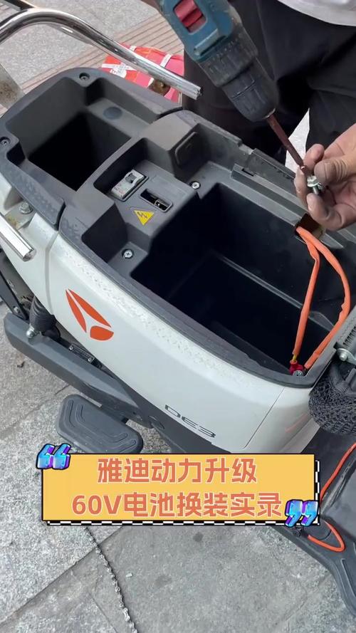 雅迪电动车牌安装教程:轻松掌握一步到位!