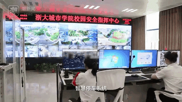 一秒识别,畅行无阻!动态车牌APP下载,告别停车烦恼