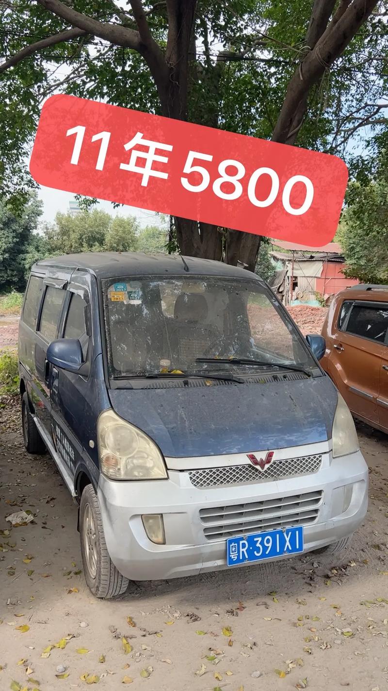 广西车牌大：盘点那些独具特色的靓号车牌！