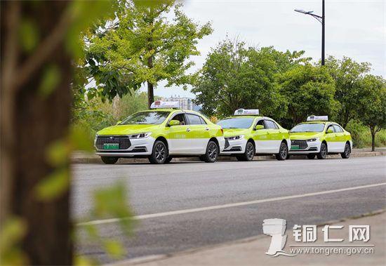 新能源车牌靓号来袭!绿色出行新时尚,车牌号码带你领跑绿色生活!”