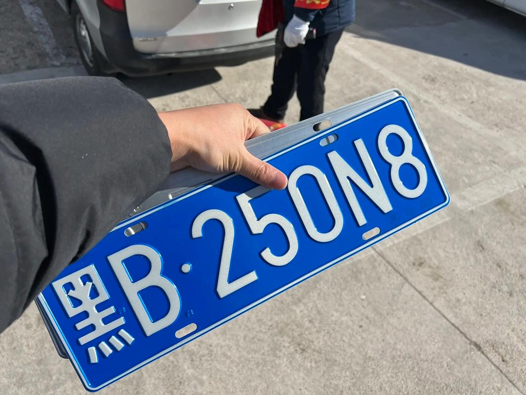 黑jb18cm车牌引关注:车牌背后的热门话题!