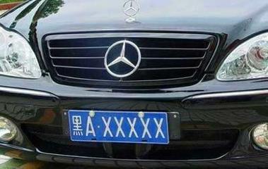哈尔滨车牌靓号微信群,车牌背后的故事