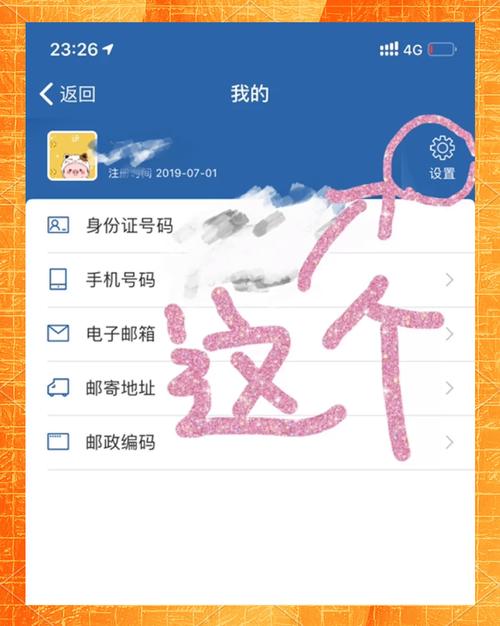 广州车牌靓号抢购攻略:如何轻松获得心仪车牌号码!