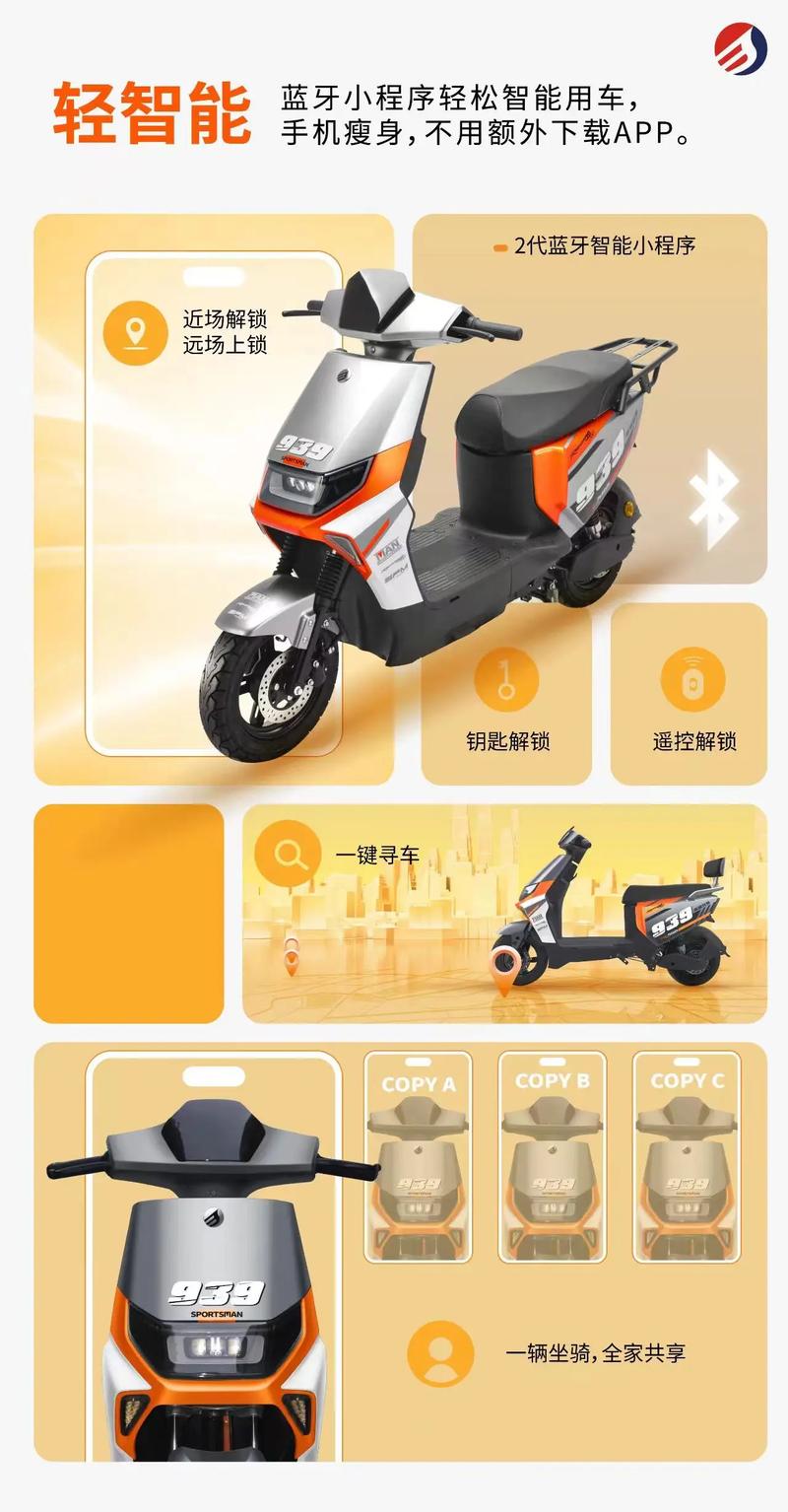 性价比之王!盘点市场上最具性价比的电动车品牌