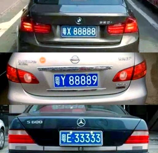 佛山车牌靓号,抢手热卖,错过不再!
