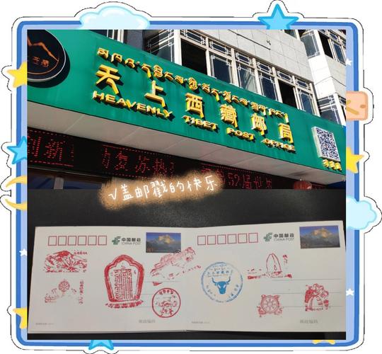 拉萨车牌靓号,传奇数字等你揭晓