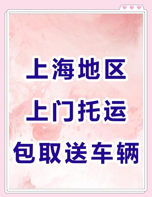 办理车牌必备清单:这些材料你带了吗?