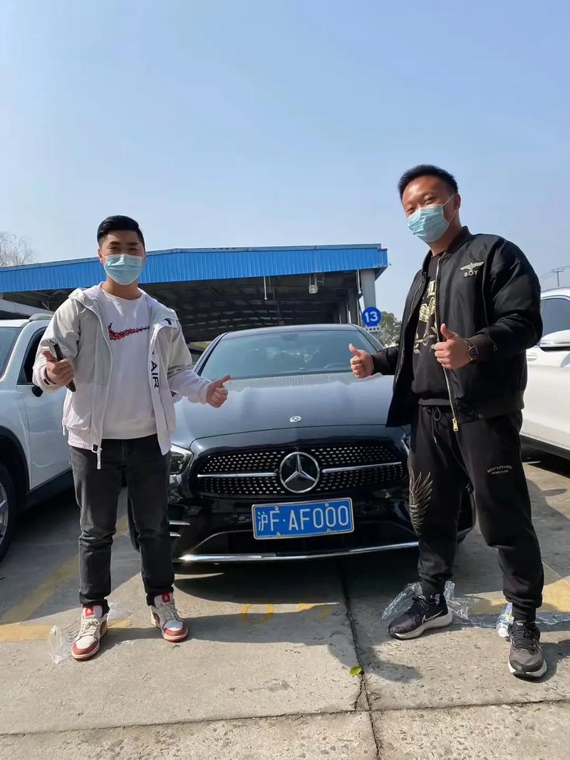 阿克苏靓号车牌,车牌中的明星