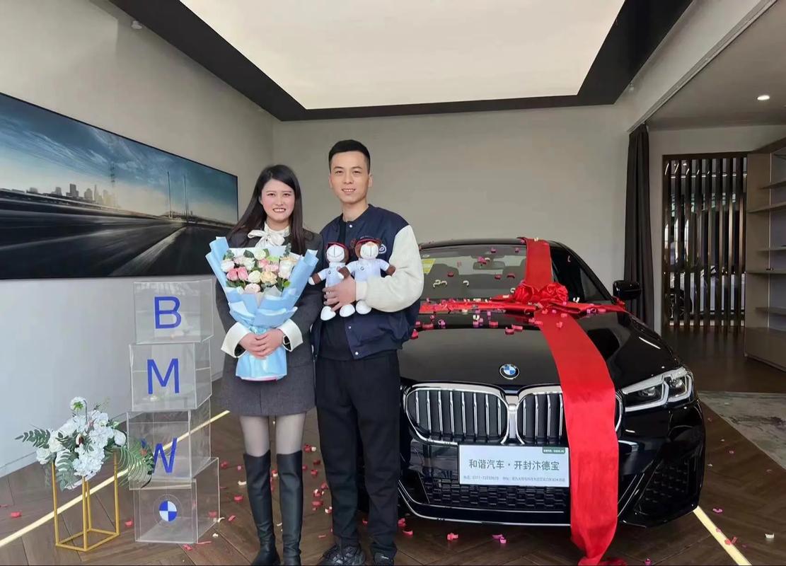 宁波车牌靓号吉祥如意,车主喜提幸运车标