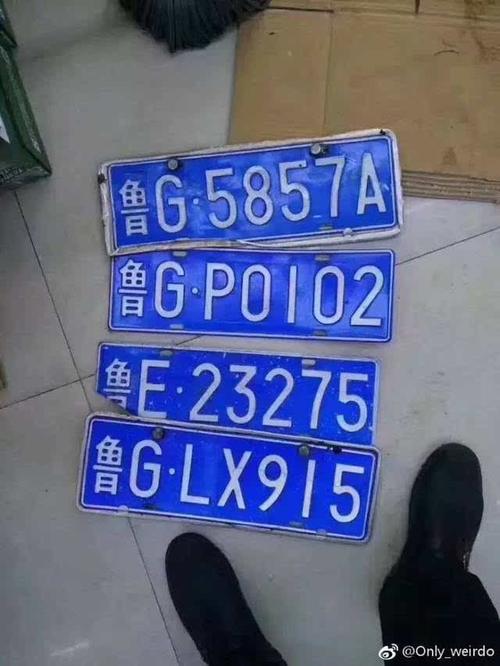 潍坊车牌号字母揭晓,潍坊车主身份新标识!