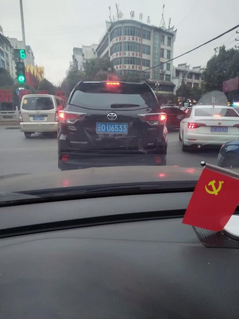 云z车牌:究竟属于哪个城市的专属标识?