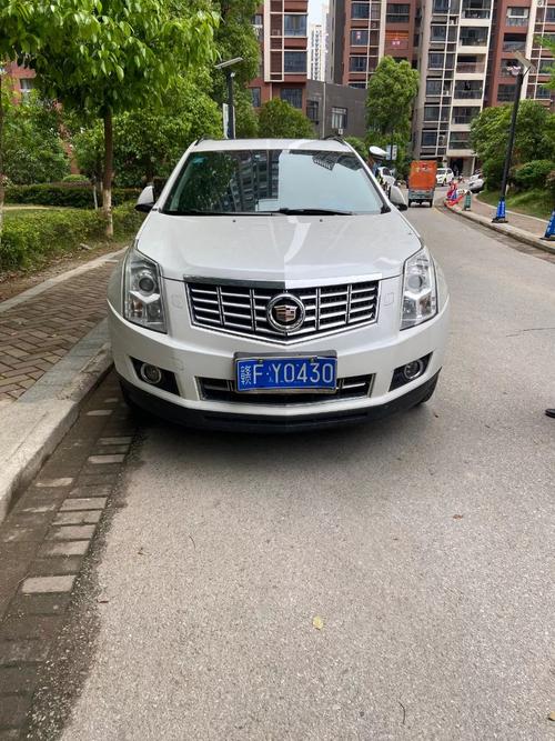 江西车牌价格揭晓:入手一块需要多少真金白银?