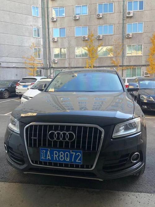 沈阳车牌靓号拍卖热潮来袭,百万起拍抢购盛宴!