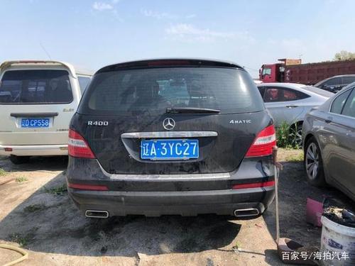沈阳车牌靓号拍卖热潮来袭,百万起拍抢购盛宴!
