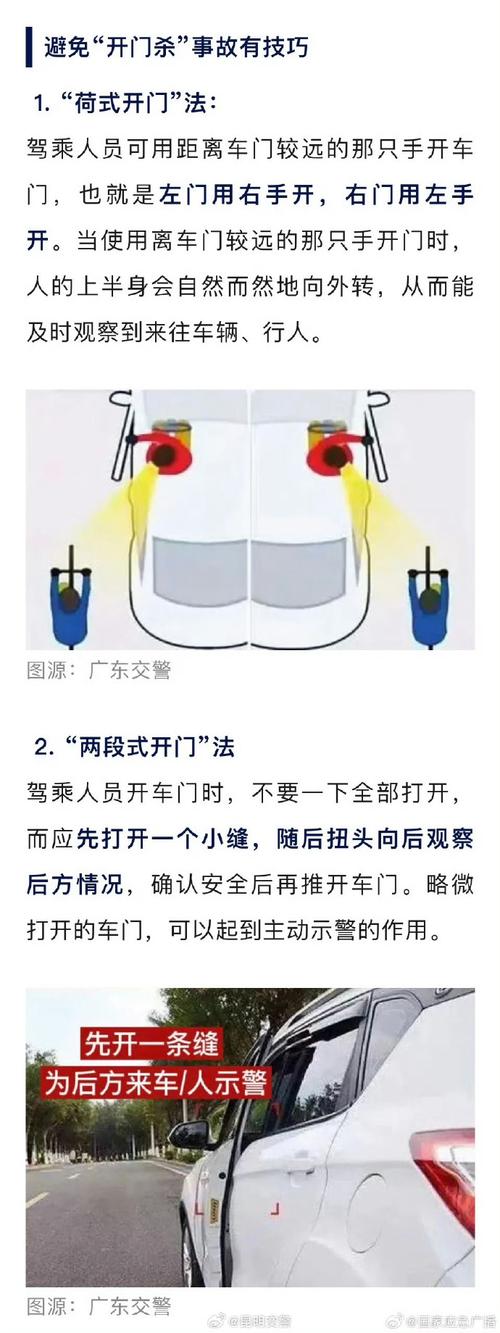 车牌照撞坏怎么办?教你轻松解决方法!