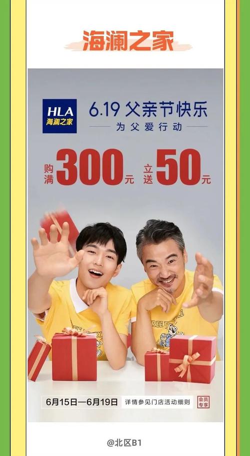 中山车牌靓号,梦想启航的钥匙等你开启