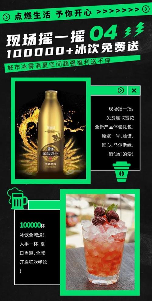 中山车牌靓号,梦想启航的钥匙等你开启