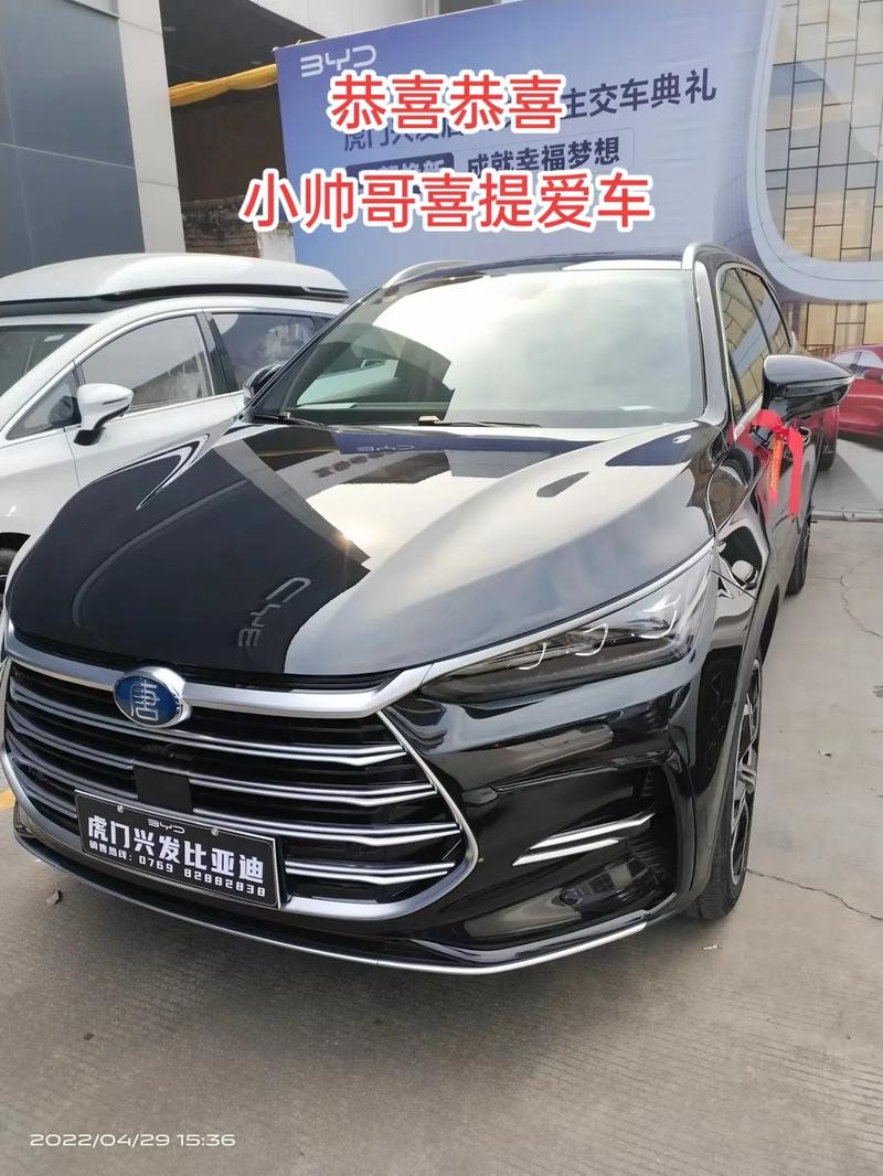海口混动车牌靓号,一牌难求,车主喜提吉祥物”!”